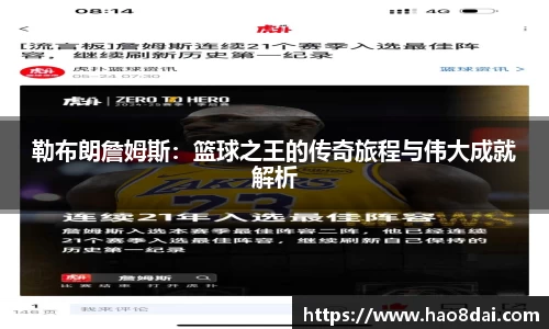 壹号娱乐