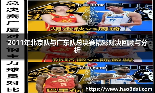 壹号娱乐