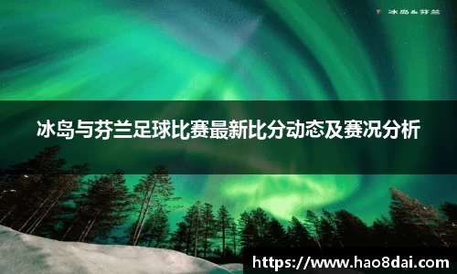 壹号娱乐