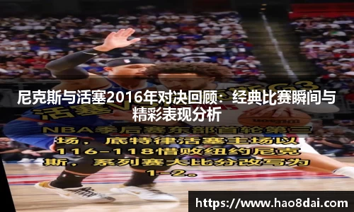 壹号娱乐大舞台有梦你就来