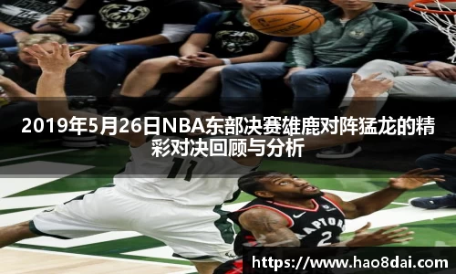 壹号娱乐