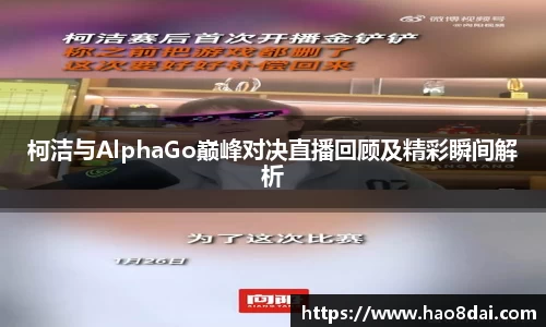 壹号娱乐大舞台