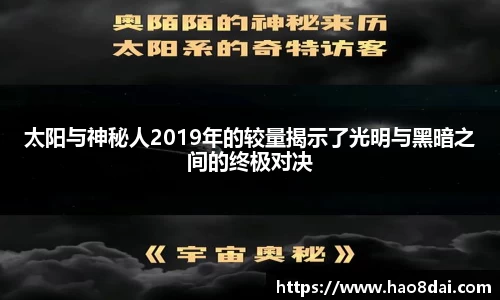 一号娱乐官网