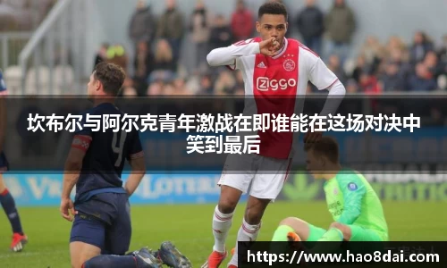 壹号娱乐大舞台