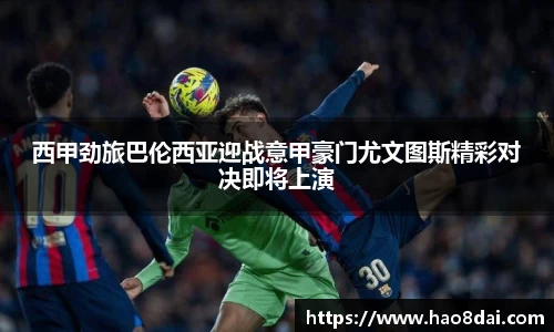 壹号娱乐大舞台