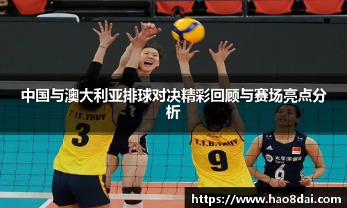 壹号娱乐大舞台有梦你就来