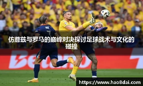 壹号娱乐大舞台