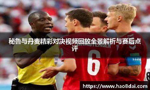 壹号娱乐大舞台