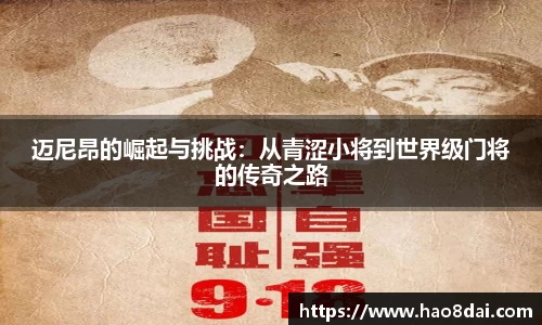 壹号娱乐大舞台有梦你就来