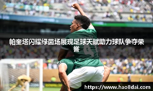 壹号娱乐大舞台