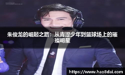 壹号娱乐大舞台