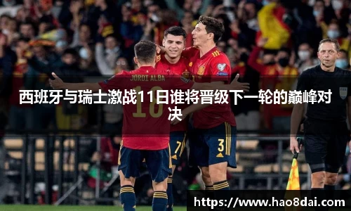 壹号娱乐大舞台