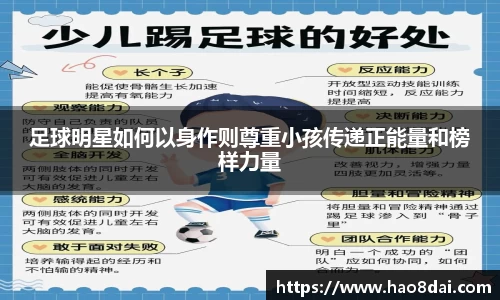 壹号娱乐大舞台有梦你就来