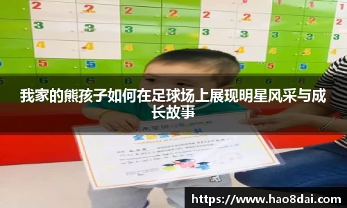 壹号娱乐大舞台有梦你就来