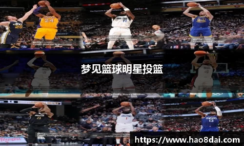 hth官网