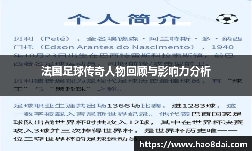 hth中国