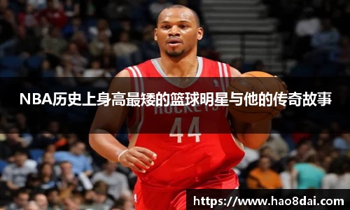 hth官方网站