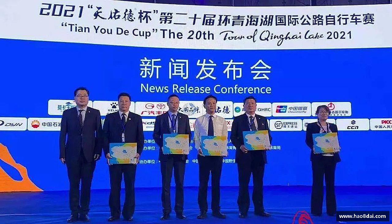 激情激发，力量无限